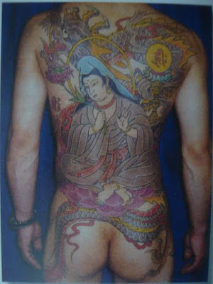 tattoos japan. Asia tattoos-Japan Dragon