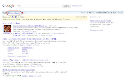 Google's previous search result page layout May 5, 2010