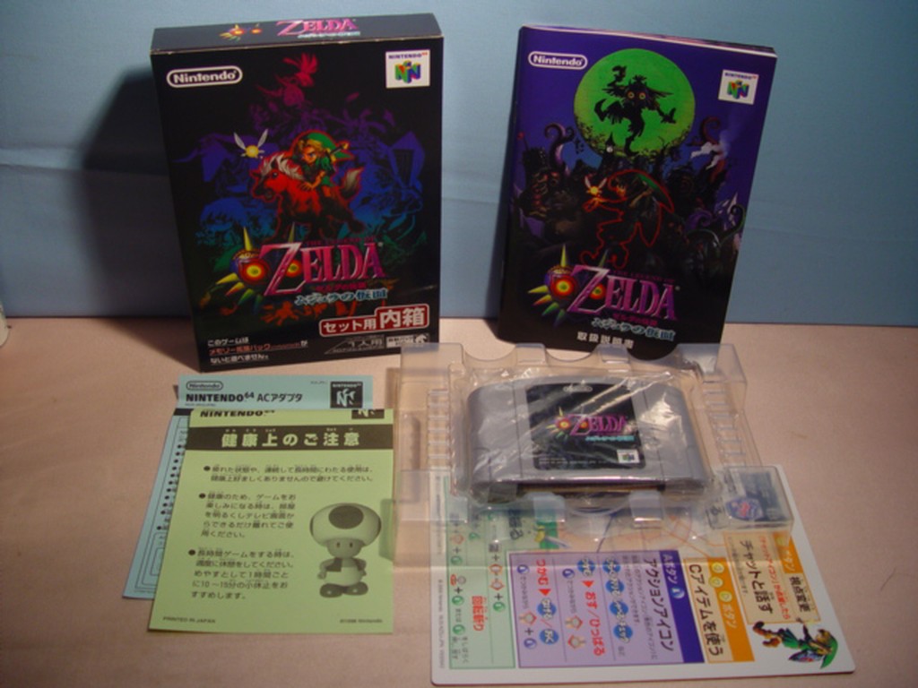 Japanese The Legend of Zelda Majora's Mask Collectors Limited SNES NES N64