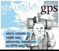 Strangler GPS!