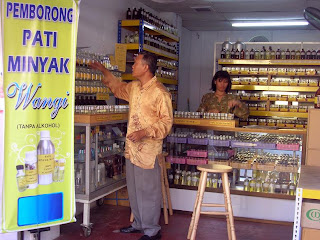 DSCN4276.JPG