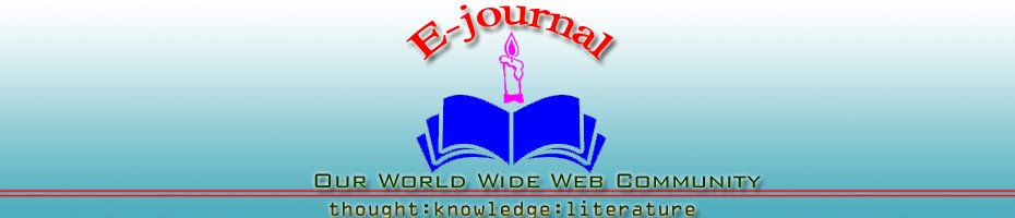 E-Journal