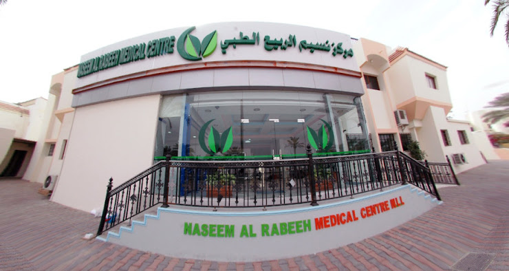OUR KUWAIT BRANCH