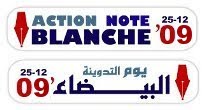 Note Blanche 2009