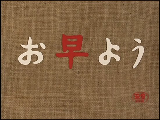 [tartan_title.JPG.jpeg]