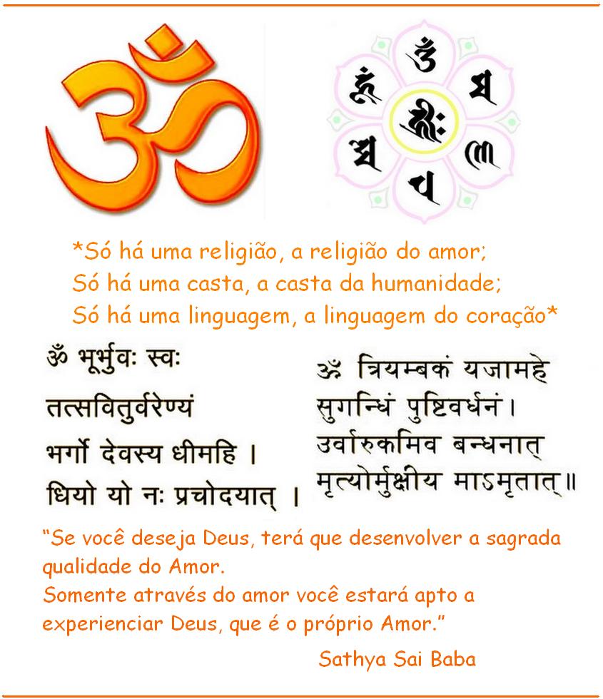 Camisetas Esotéricas: Frases e símbolos