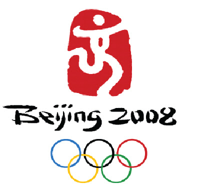 YOUNGISTAN: 2008 Summer Olympics:Games of the XXIX Olympiad