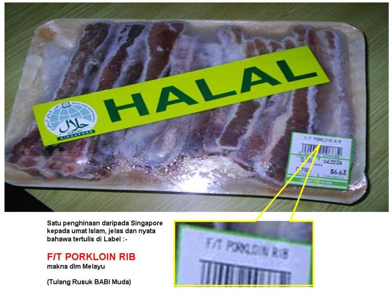 halal_pork_singapore.jpg