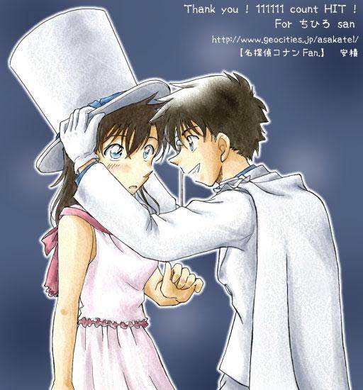aoko+n+kuroba.jpg