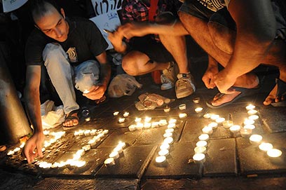 [rally_telaviv2..png]