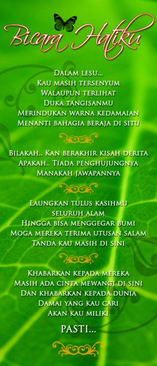 MuJaHiDaH SeRi MaWaR