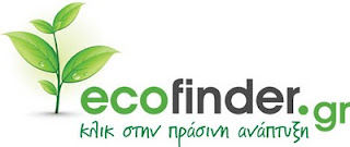 www.ecofinder.gr