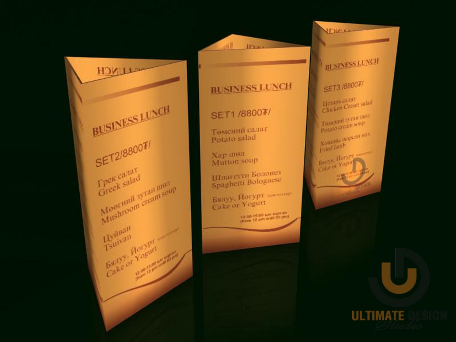 Информационная папка для гостей в гостинице образец