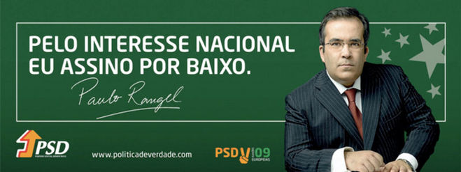 [Outdoor_PR_1_1.jpg]