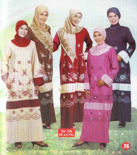 15+ Arti Mimpi Di Beri Baju Gamis
