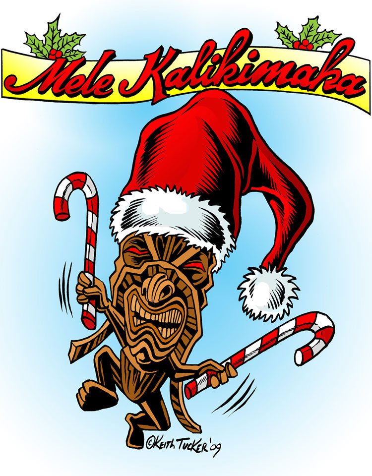 Hula Girls and Tiki Gods "Mele Kalikimaka" ( Merry Christmas in Hawaiian )