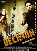 Hindi Film Aakhari Decision Starring Amar Sidhu