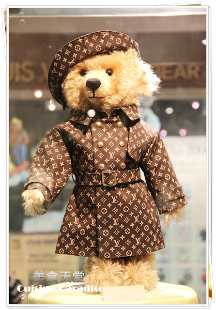 Steiff Louis Vuitton Bear For Women semashow.com