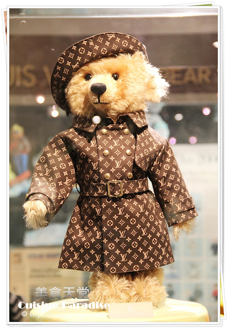 London, UK. 6th Mar, 2023. Louis Vuitton luggage and a DouDou 2005 & 2020  Teddy Bear, Limited edition 2021, est £2,600 - £3,200Preview of Bonhams'  Designer Handbags and Fashion sale at the