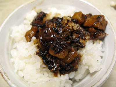 陶々楼（台湾料理）の肉燥飯