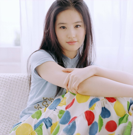 Liu yi fei sex movied the Liu yi fei sex movied agree with