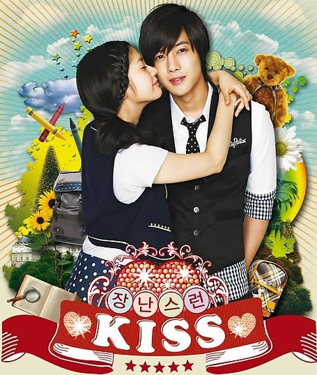 playful-kiss_poster1%255B1%255D.jpg