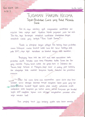 Moral folio essays 08 image