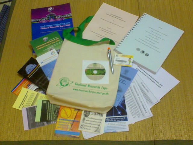 [DSC00032.JPG]