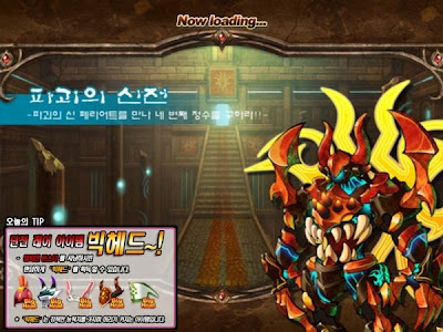 mission1.bmp
