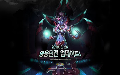 heroicdungeons3.jpg