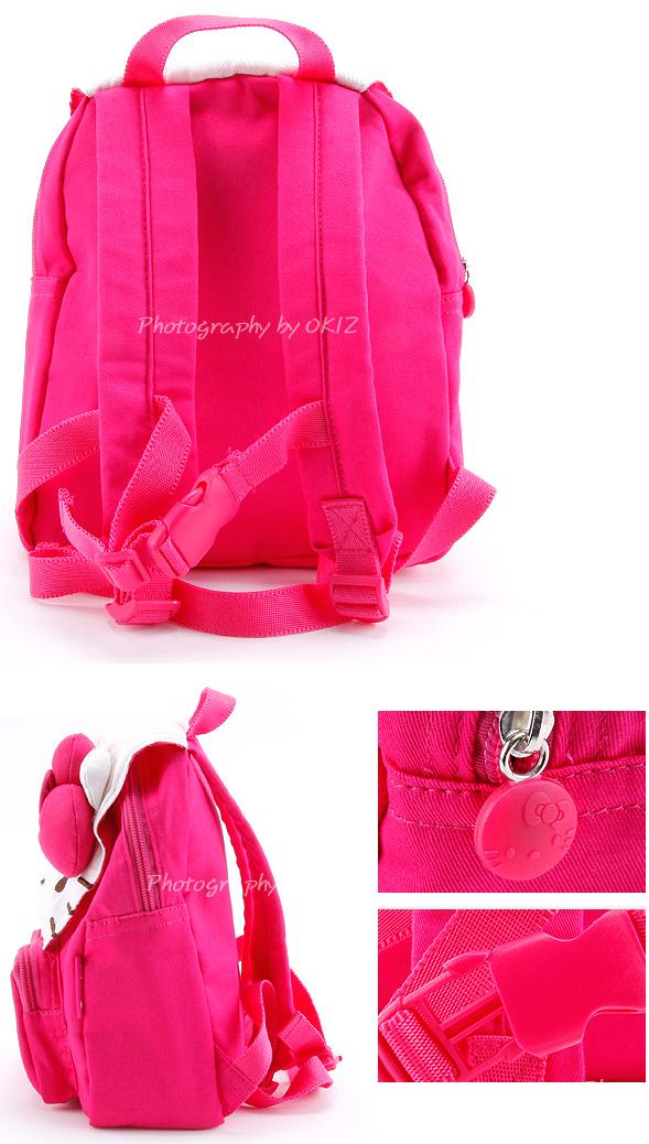 My Noble Baby: Hello Kitty 2 in 1 Security Harness Back Pack