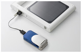 cell phone charger solar energy