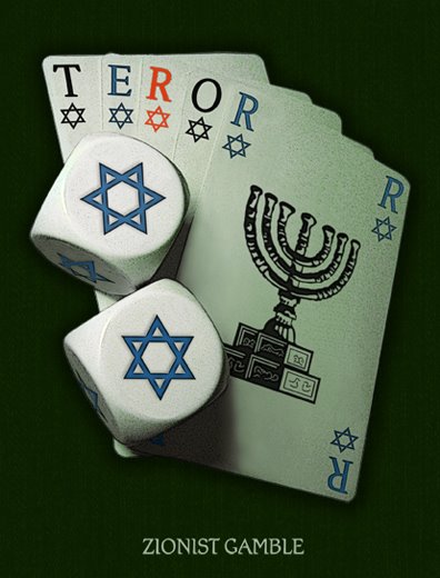 [ZIONIST_GAMBLE_by_metinakin.jpg]