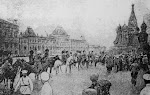 Туркмены в Москве, 1935 г.