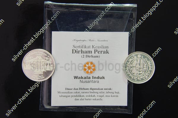 dirham%2B2.jpg