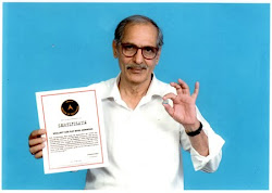 ರಾಷ್ಟ್ರೀಯ ದಾಖಲೆ