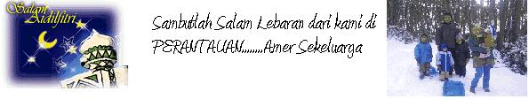 Ucapan Selamat Hari Raya...Dari Amer Sekeluarga, Melbourne Australia