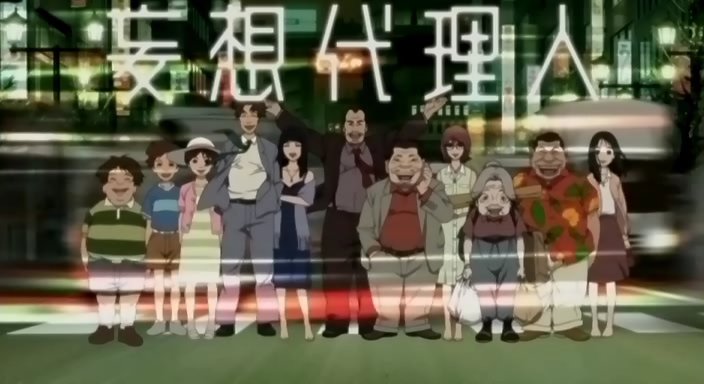 Paranoia_Agent_title_screen.jpg