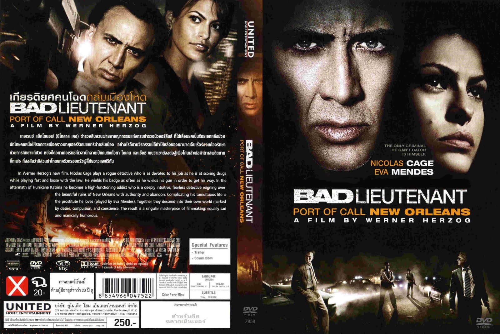 Bad Lieutenant Bad Lieutenant