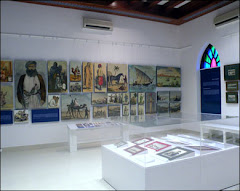 المتحف الخاص