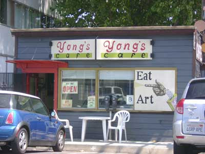 Yong's Cafe