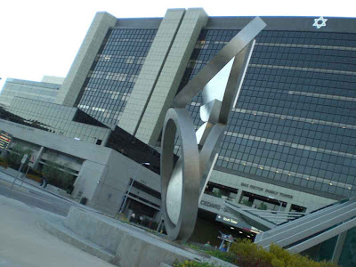 Cedars-Sinai Medical Center Sculpture - Los Angeles