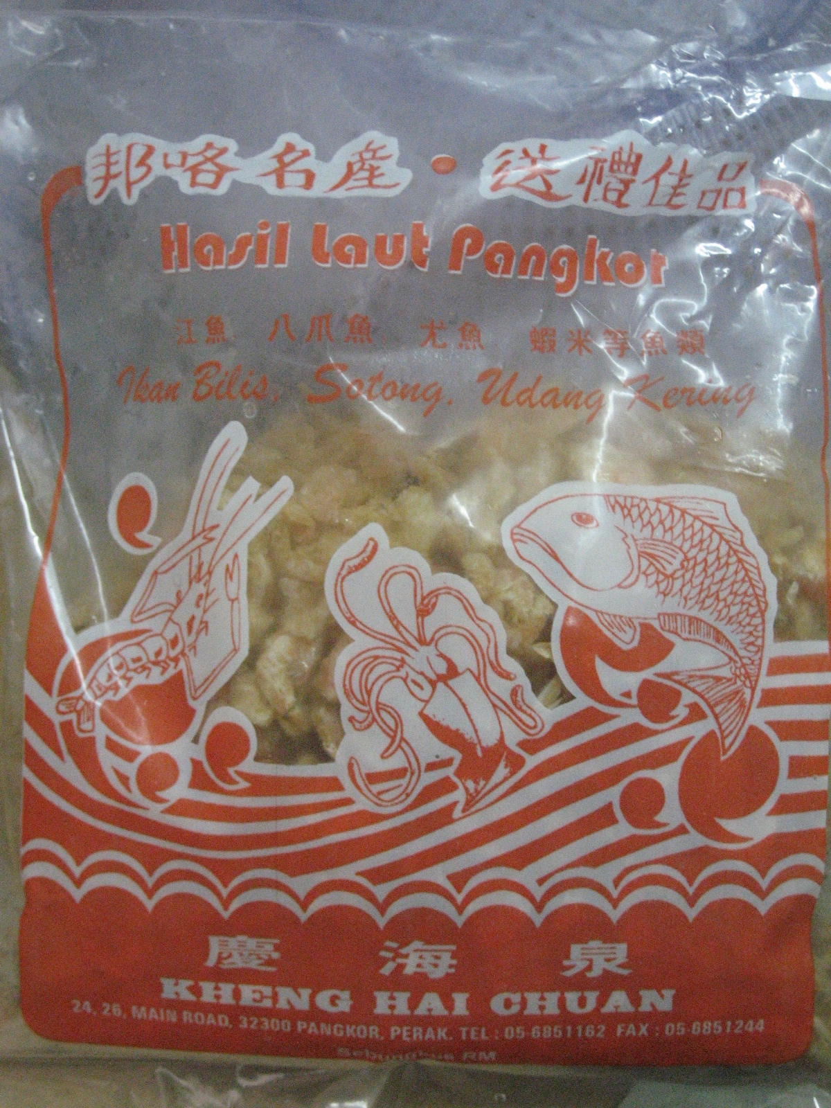 Belly Good Cooking Stir Fried Pumpkin With Dried Shrimp