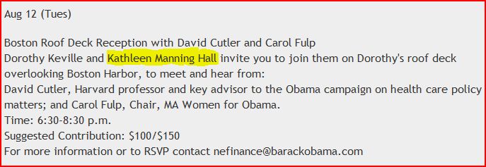 [kathleen+manning+hall.JPG]