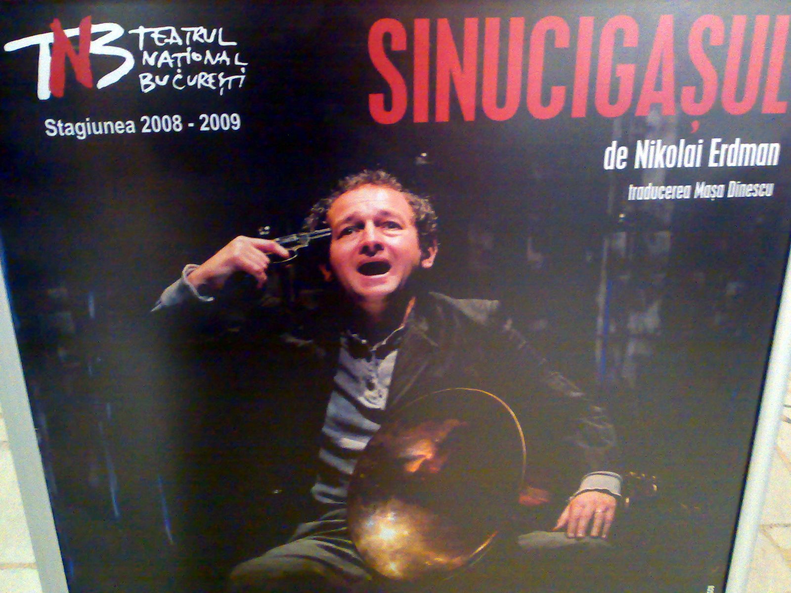 [Sinucigasul+Dan+Puric.jpg]