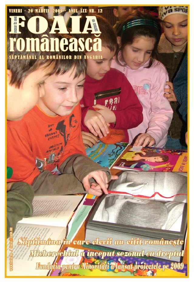 [Foaia+Romaneasca.jpg]