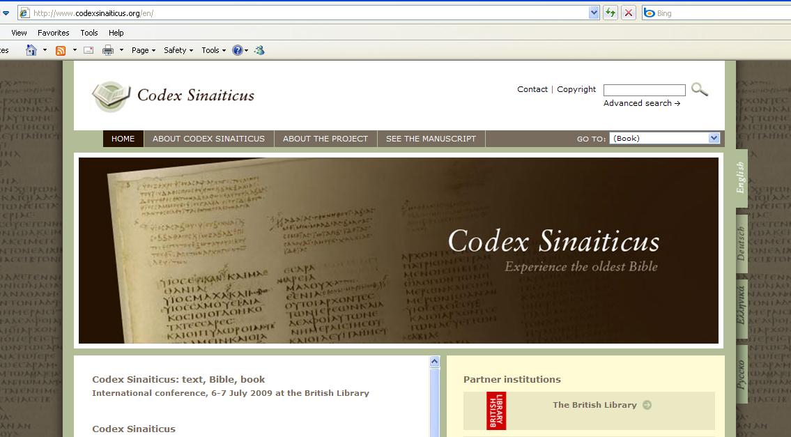 [Codex+Sinaiticus.JPG]