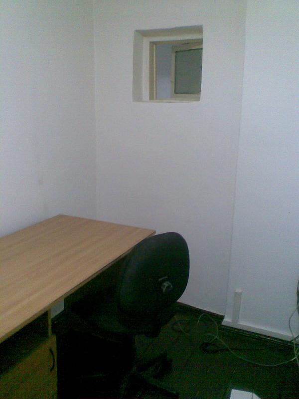 [Birou+la+ZIUA-KGB.jpg]