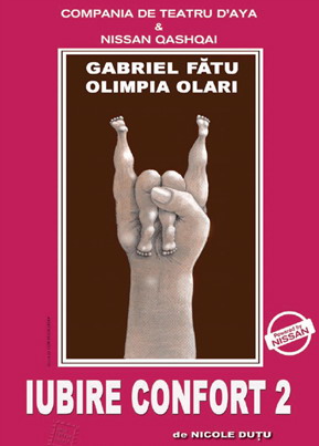 [iubirecf2_1_mare.jpg]