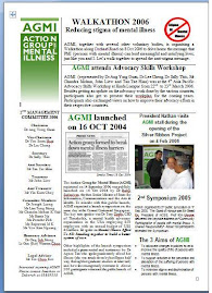 AGMI's 1st newsletter